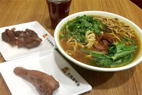 谷鹏麻鸭面