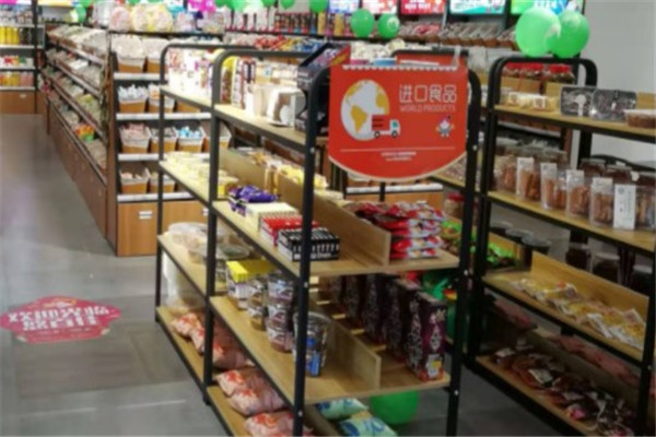 零食管家产品 门店图片