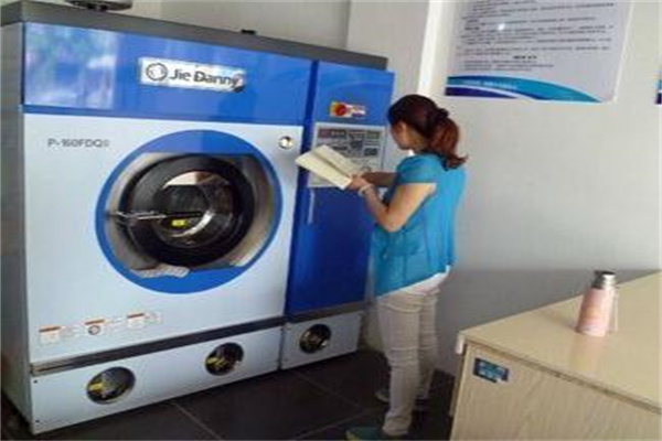 洁丹妮干洗产品 门店图片