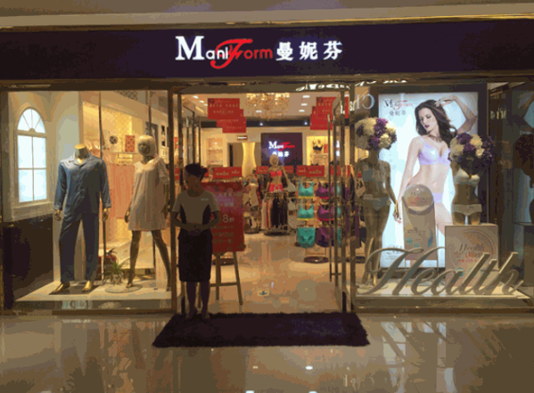 曼妮芬服饰产品 门店图片