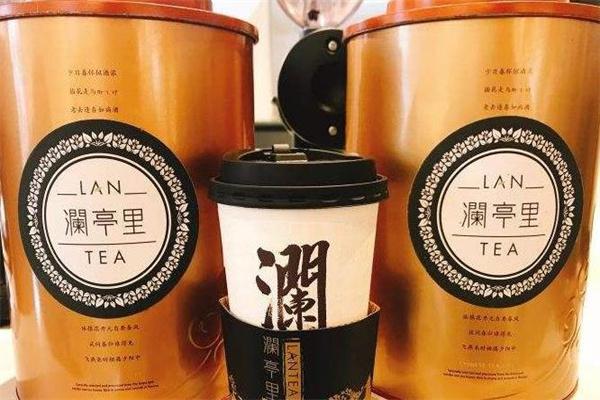 澜亭里奶茶产品 门店图片