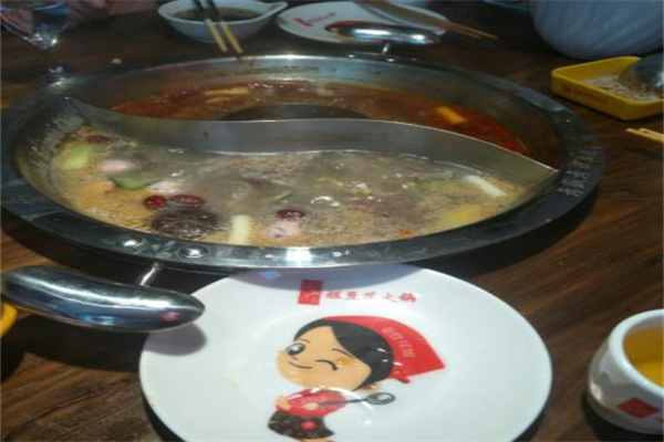 烂豆花火锅产品 门店图片