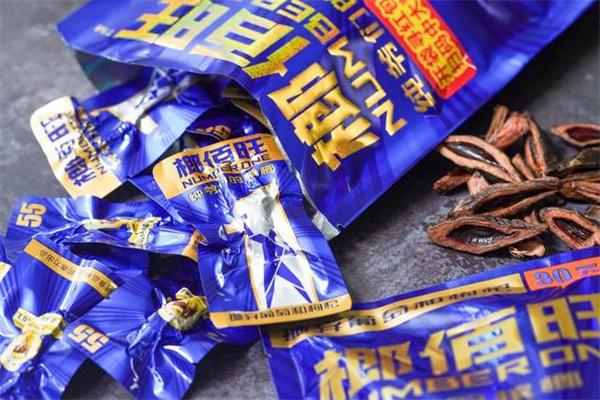 榔百旺槟榔产品 门店图片