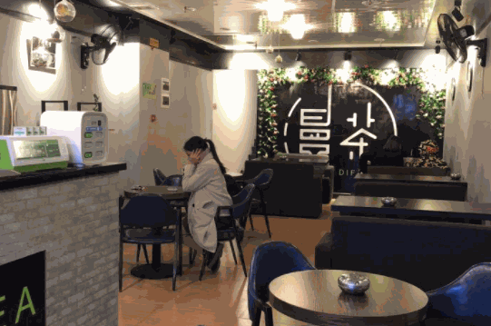 漫茶饮品产品 门店图片