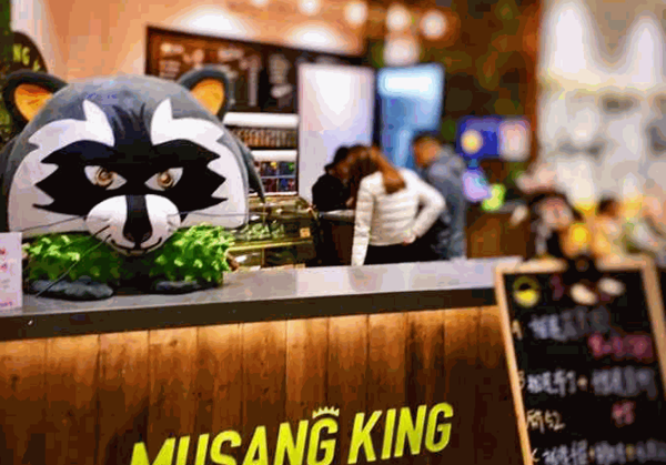 榴莲猫叔产品 门店图片