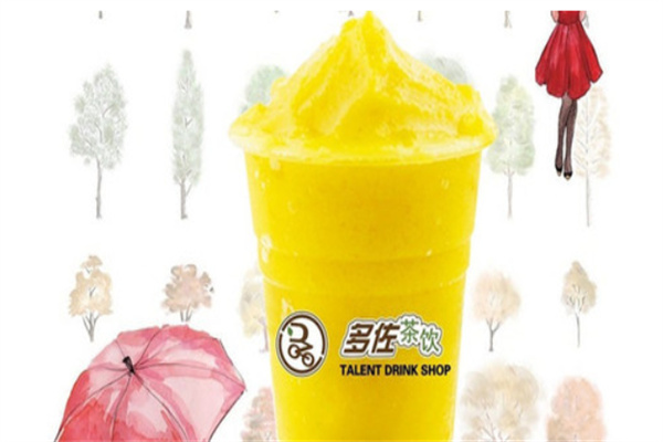 多佐奶茶产品 门店图片