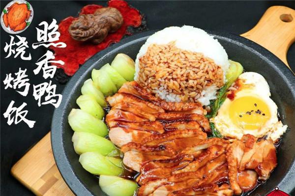 辣悟锡纸烧肉饭电话多少？热线？