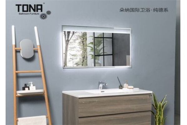 朵纳卫浴产品 门店图片