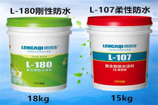 朗凯奇防水产品 门店图片