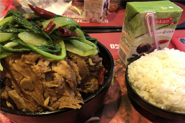 辣骨气辣骨饭