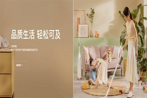 霍山熊小厨产品 门店图片