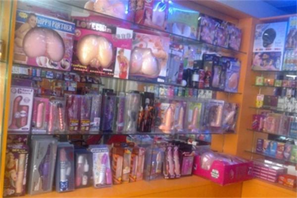 欢喜堂成人用品加盟