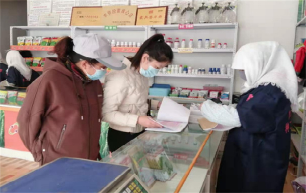 康宇医药产品 门店图片