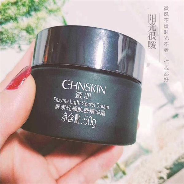开一家瓷肌多久能回本？