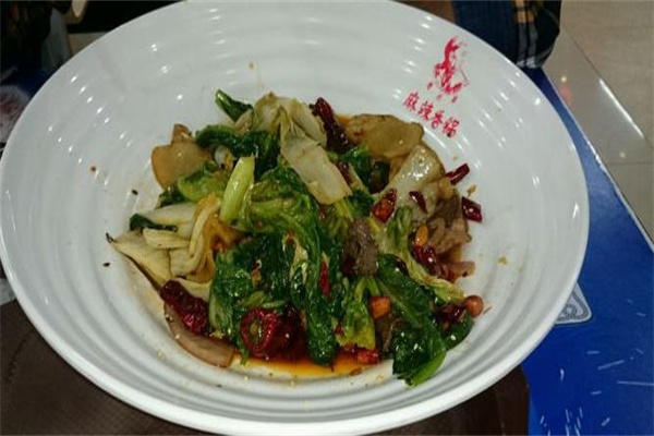老巴爷麻辣香锅加盟