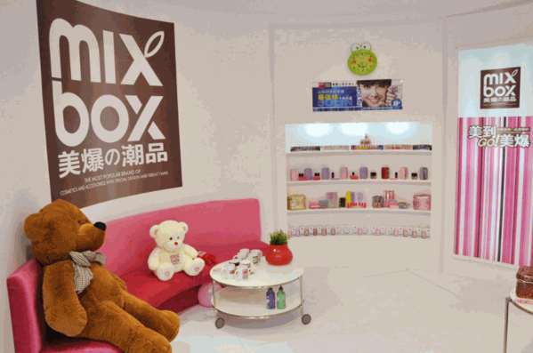 美爆美妆潮品店产品 门店图片