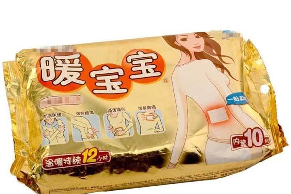 暖宝宝加盟