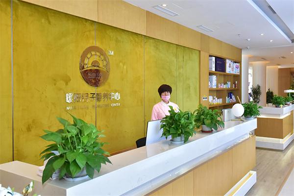 暖阳月子中心产品 门店图片