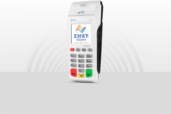 汇付天下产品 门店图片