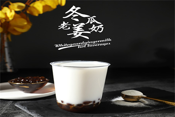 惊觉茶加盟