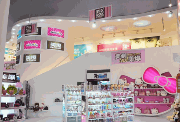 美爆美妆潮品店产品 门店图片