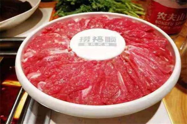 捞福顺重庆火锅产品 门店图片