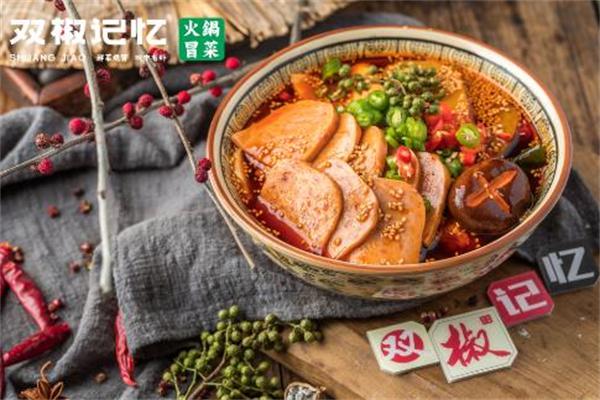 双椒记忆冒菜之后能得到哪些支持？