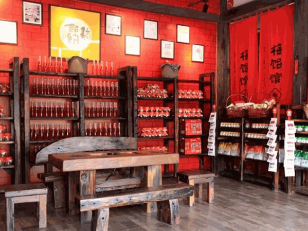 梅饴馆产品 门店图片