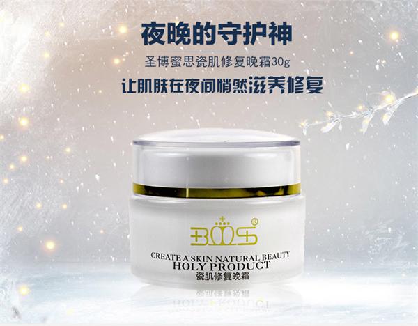 开一家瓷肌多久能回本？