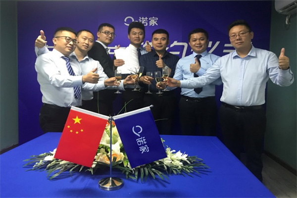 诺家地产大规模加盟