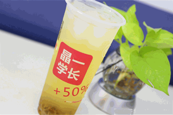 晶一学长饮品加盟
