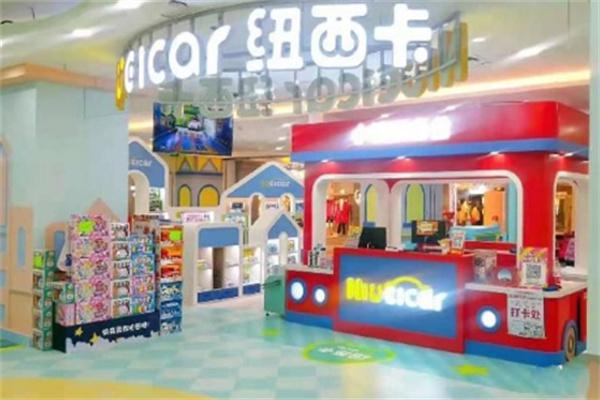 纽西卡汽车产品 门店图片