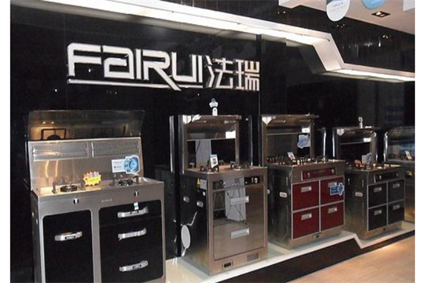 法瑞集成灶产品 门店图片