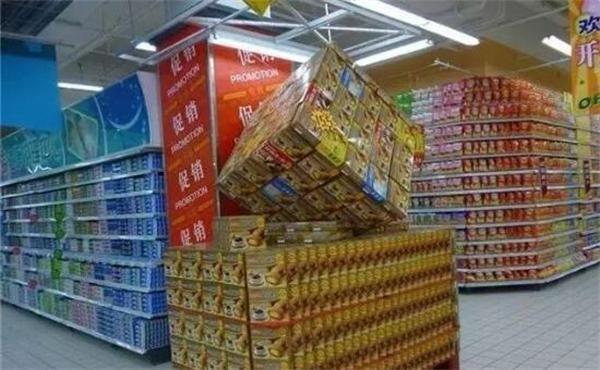 即嘉便利店