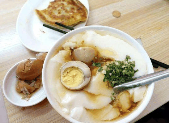 早点君