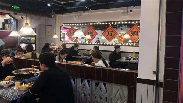 鸡外婆川味烧鸡公