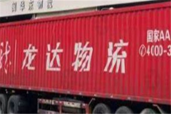 龙达物流产品 门店图片