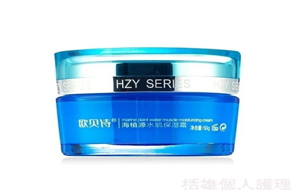 欧贝诗化妆品产品 门店图片