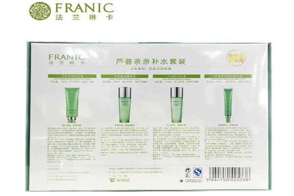 法兰琳卡护肤品产品 门店图片