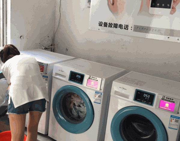 美的投币洗衣机产品 门店图片