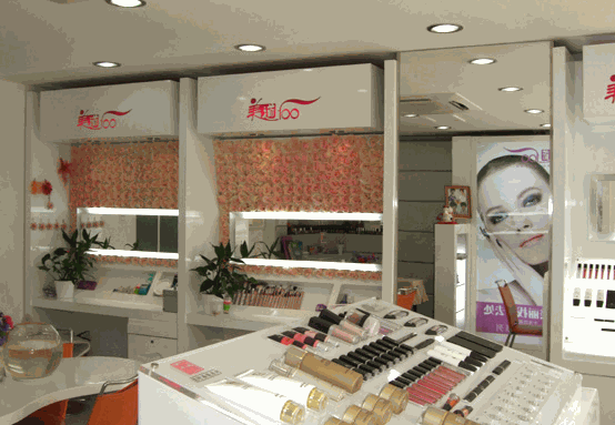美道100美容连锁产品 门店图片
