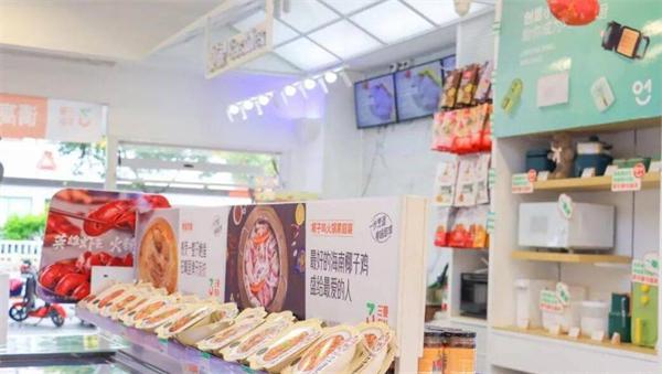 即嘉便利店费多少钱？即嘉便利店简介