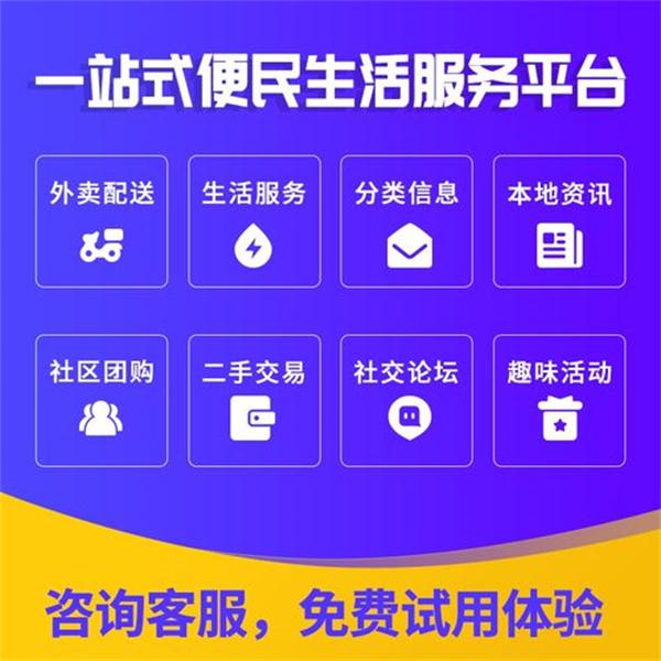 生活百事通靠谱么