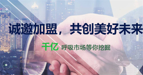 科博环保产品 门店图片