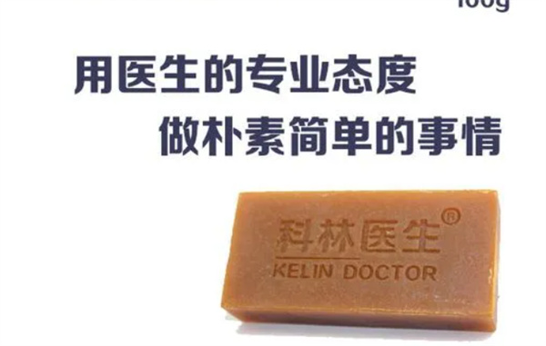 科林医生产品 门店图片