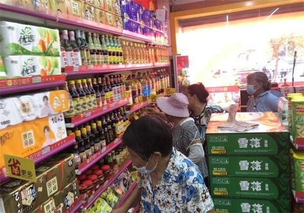 即嘉便利店