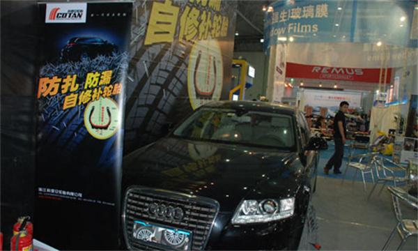 科泰安轮胎产品 门店图片