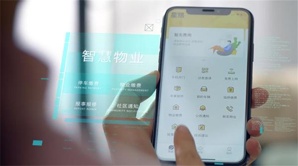 生活百事通好不好