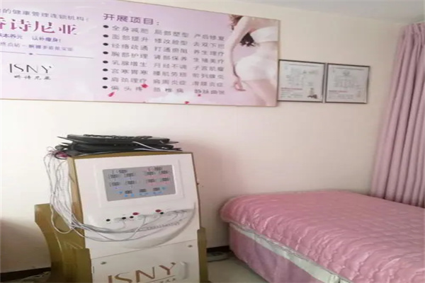 娇诗尼亚减肥产品 门店图片