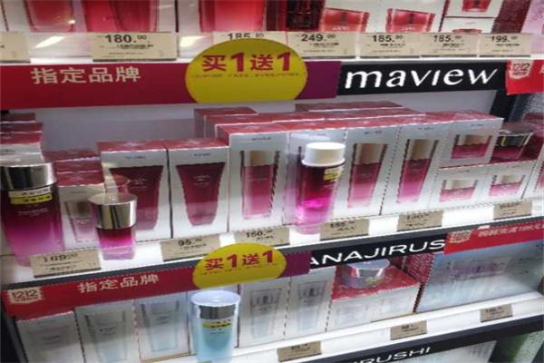 姣兰佳人化妆品产品 门店图片